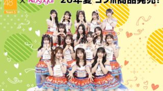 Thumbnail of post image 083