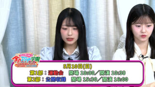 Thumbnail of post image 060