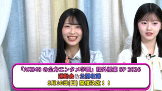 Thumbnail of post image 125