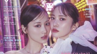 Thumbnail of post image 040