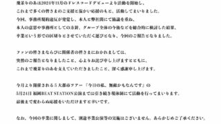 Thumbnail of post image 141