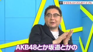 Thumbnail of post image 164