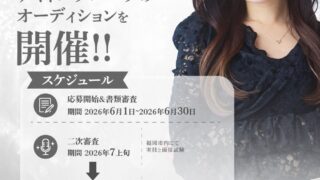 Thumbnail of post image 147