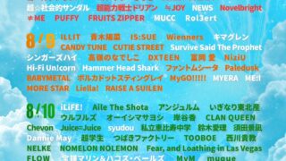 Thumbnail of post image 000