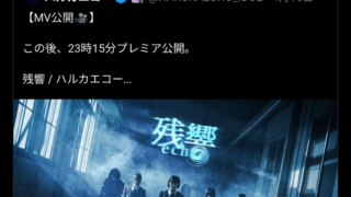 Thumbnail of post image 036