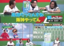 Thumbnail of post image 043