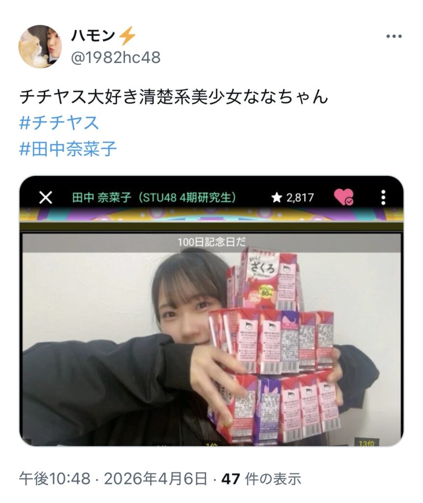 Thumbnail of post image 194