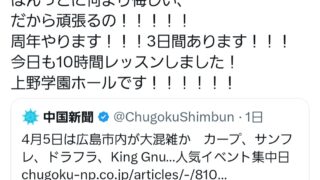 Thumbnail of post image 055