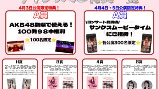 Thumbnail of post image 124