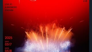 Thumbnail of post image 144