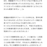 Thumbnail of new posts 007