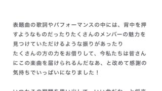 Thumbnail of post image 177