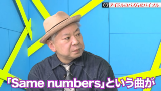 Thumbnail of post image 115