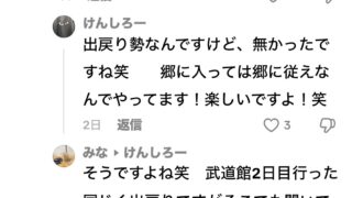 Thumbnail of post image 129