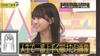 Thumbnail of post image 100