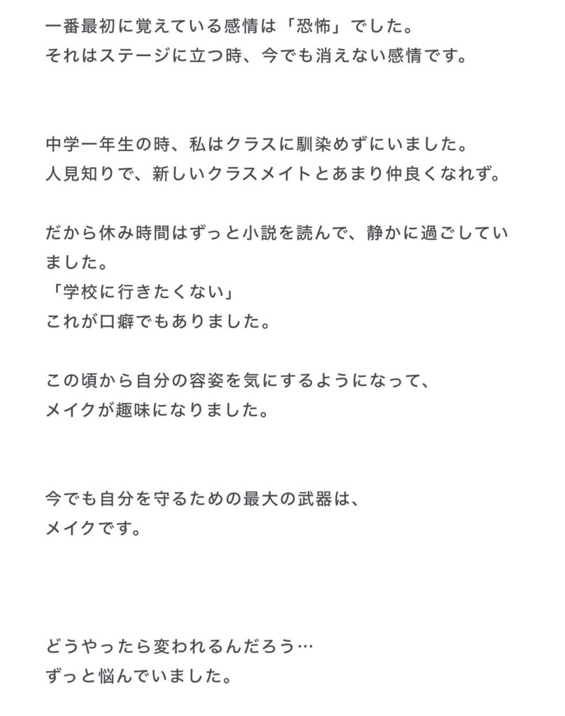Thumbnail of post image 017