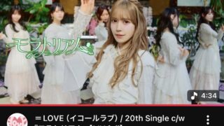 Thumbnail of post image 119