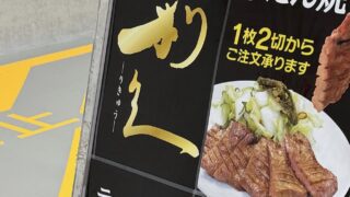 Thumbnail of post image 132