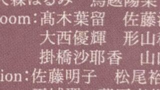 Thumbnail of post image 011