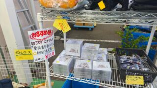 Thumbnail of post image 022