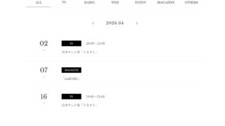 Thumbnail of post image 172