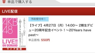 Thumbnail of post image 095