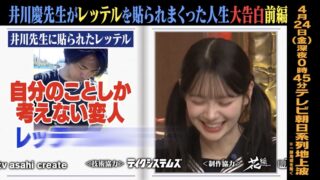 Thumbnail of post image 129