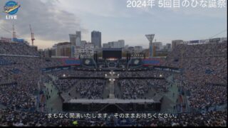 Thumbnail of post image 136