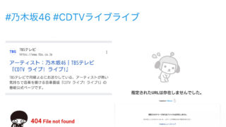 Thumbnail of post image 144