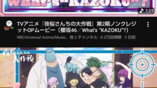 Thumbnail of post image 081