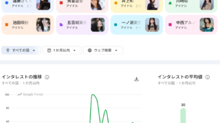 Thumbnail of post image 045