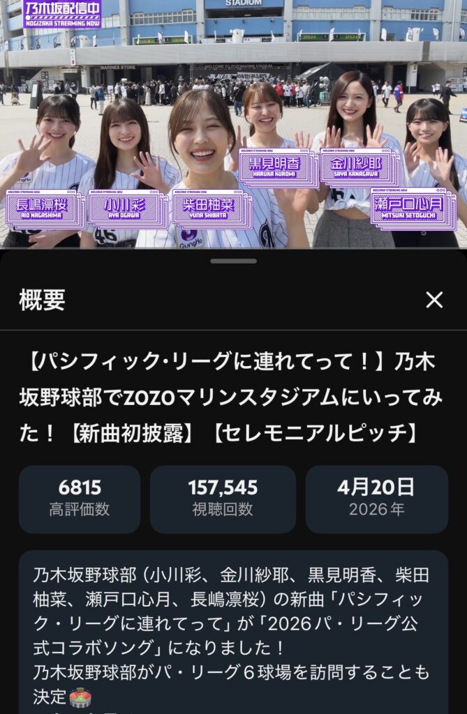 Thumbnail of post image 070