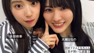 Thumbnail of post image 077