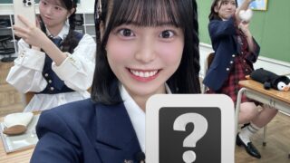 Thumbnail of post image 137