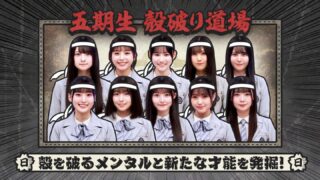 Thumbnail of post image 116