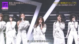 Thumbnail of post image 093