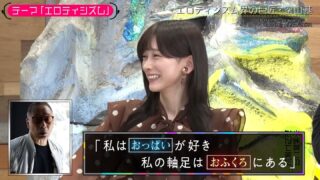 Thumbnail of post image 049