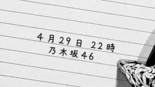 Thumbnail of post image 182