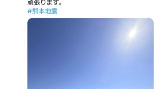 Thumbnail of post image 129