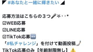 Thumbnail of post image 003