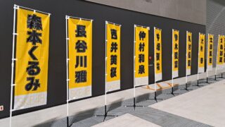 Thumbnail of post image 161