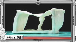 Thumbnail of post image 170