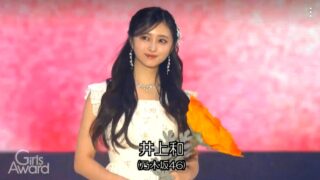 Thumbnail of post image 139