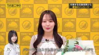 Thumbnail of post image 190