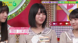 Thumbnail of post image 002