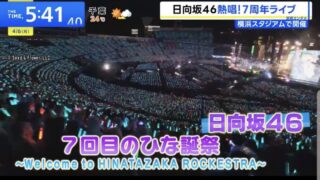 Thumbnail of post image 127