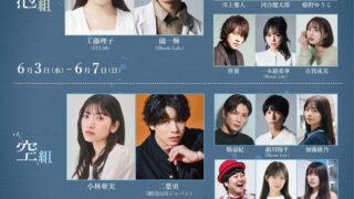 Thumbnail of post image 062