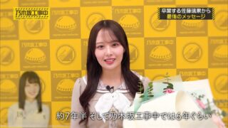 Thumbnail of post image 167