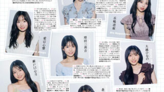 Thumbnail of post image 130