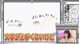 Thumbnail of post image 137